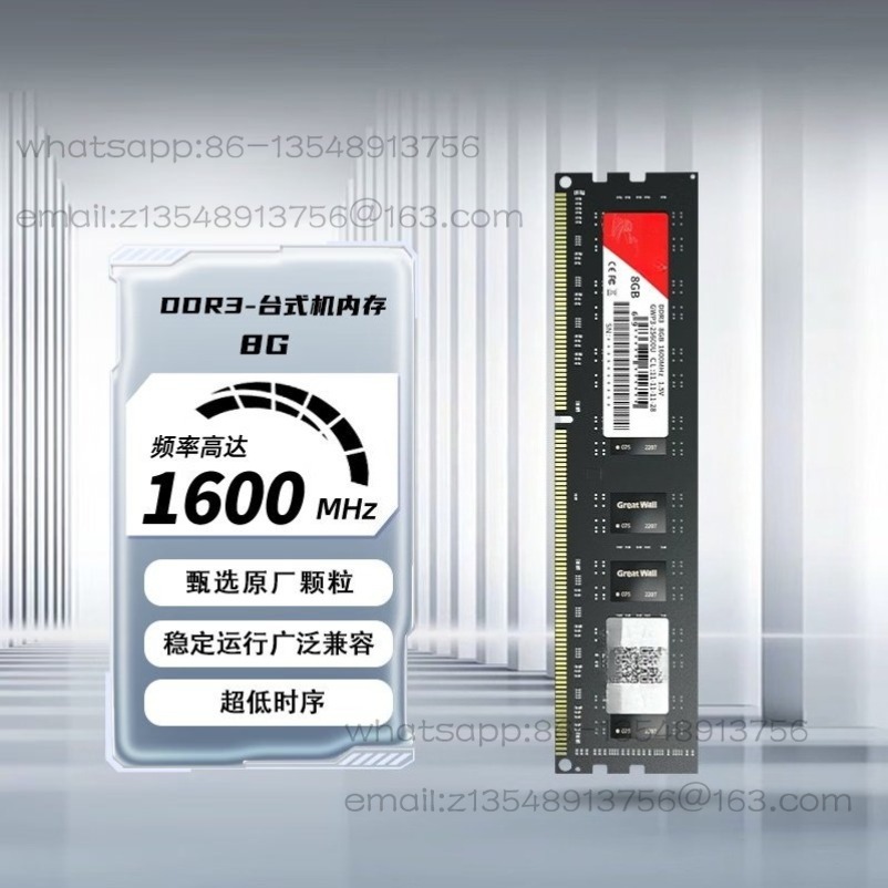 Ddr3 8Gb - Memória RAM 8GB/DDR3/R4 1600/3200 para Desktop