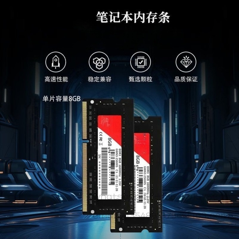 Memória RAM 8GB/DDR3/R4 1600/3 - Ddr3 8Gb avaliação e preço