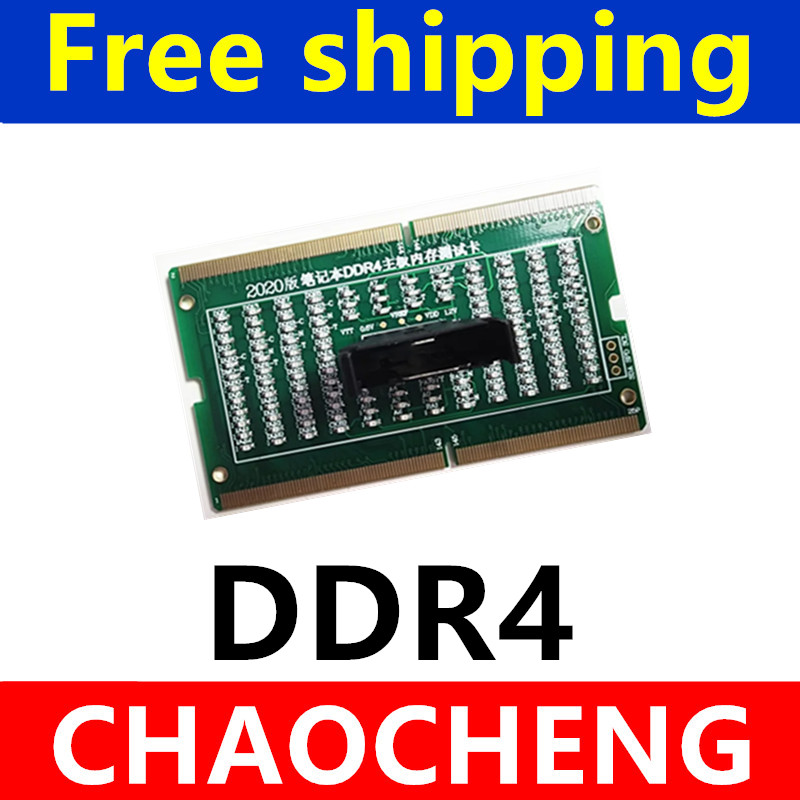 Cartão de Teste Analisador de  - Sodimm Ddr4 avaliação e preço