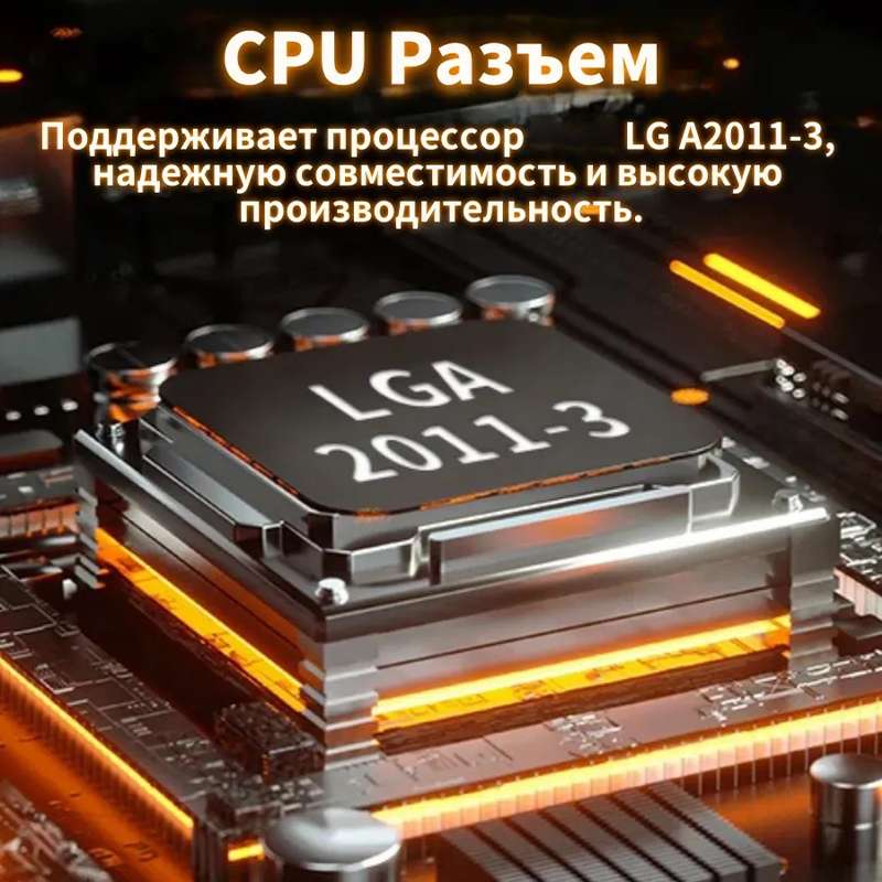 Placa-mãe X99 LGA2011-3 V3/V4  - Ddr4 Ram avaliação e preço